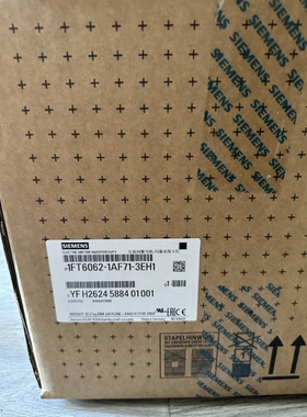 西门下电机1FK7042-2AC71-1RB2全新原装正品质保一年