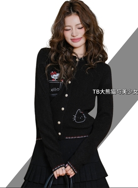 hello Kitty猫刺绣春冬毛绒绒慵懒风长袖毛衣卫衣针织女内搭灰色