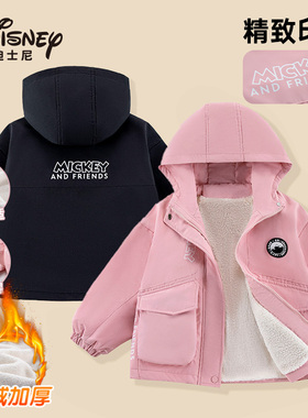 迪士尼儿童冬季舒适休闲防风加绒加厚棉服冲锋衣帅气百搭XHR3SW69