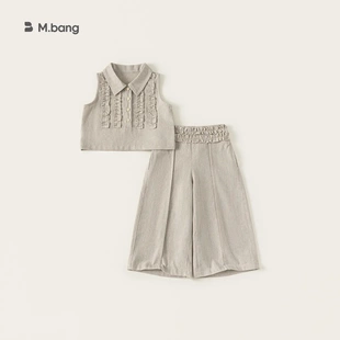 木耳边拼接上衣纯色阔腿裤 邦选童装 女童套装 无袖 儿童两件套夏季