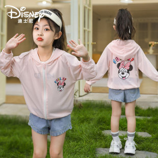 迪士尼儿童夏季 轻薄透气中大童洋气男女童连帽防晒外套XVR2ZW796