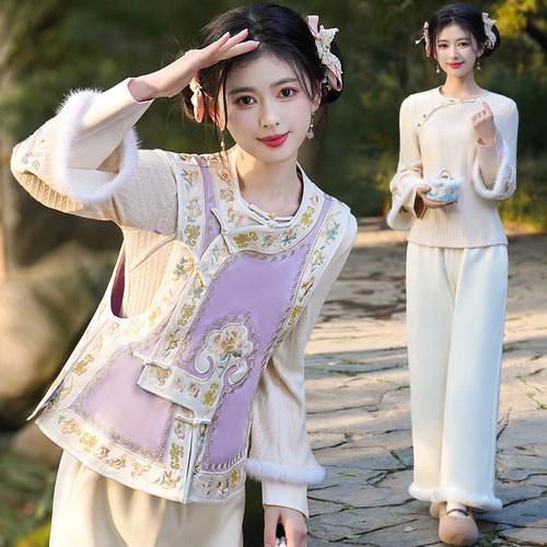 实拍新中式国风汉服重工刺绣开衫马甲加厚协襟上衣毛边裤子三件套