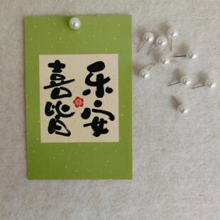 珍珠钉高颜值图钉幼儿园软木毛毡板留言板照片墙固定按钉