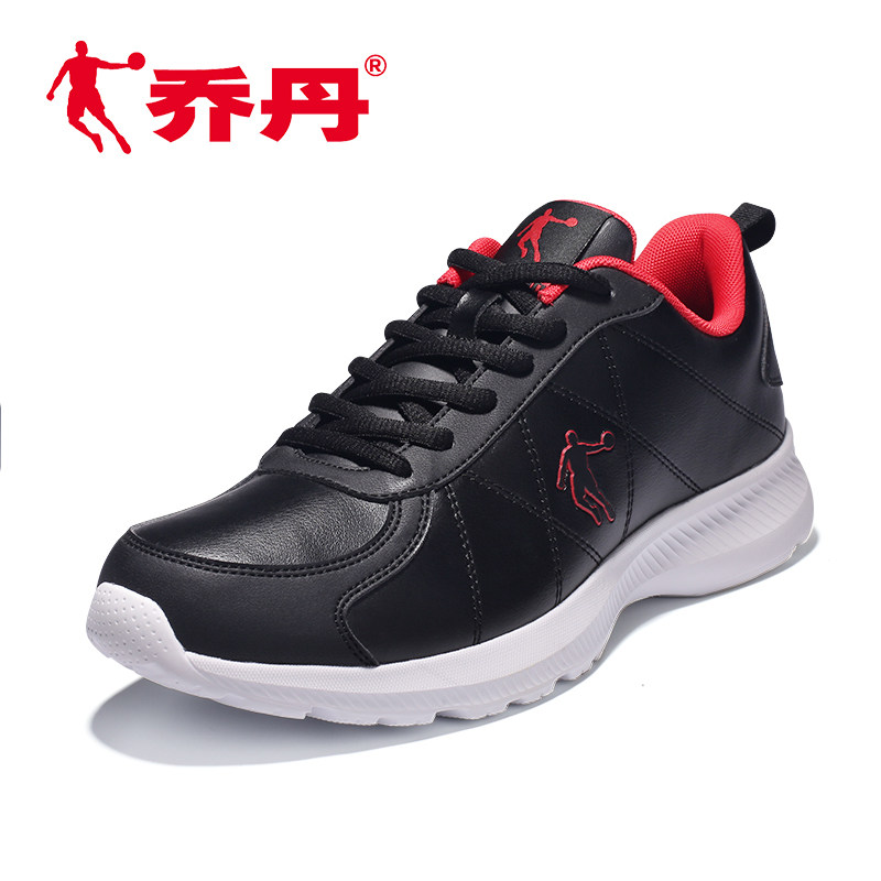 乔丹男鞋黑色真皮面运动鞋2024秋冬款正品鞋防水橡胶底桥丹跑步鞋