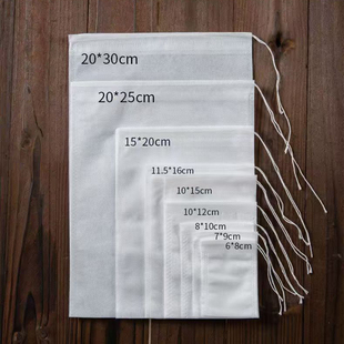 食品级无纺布中药煎药袋一次性调料包卤料香料过滤袋煲汤袋煲鱼袋