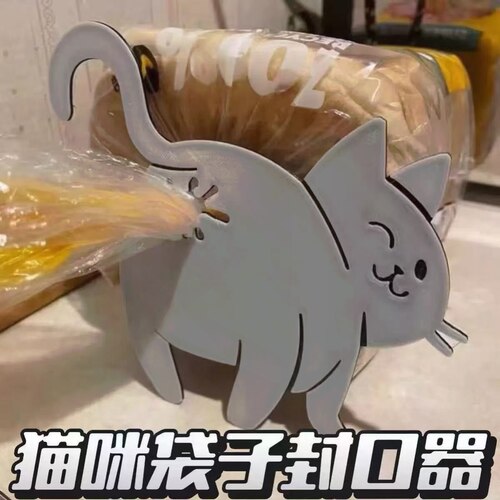 可爱猫咪零食袋子封口夹猫咪屁屁搞怪创意夹子亚克力密封装饰礼物