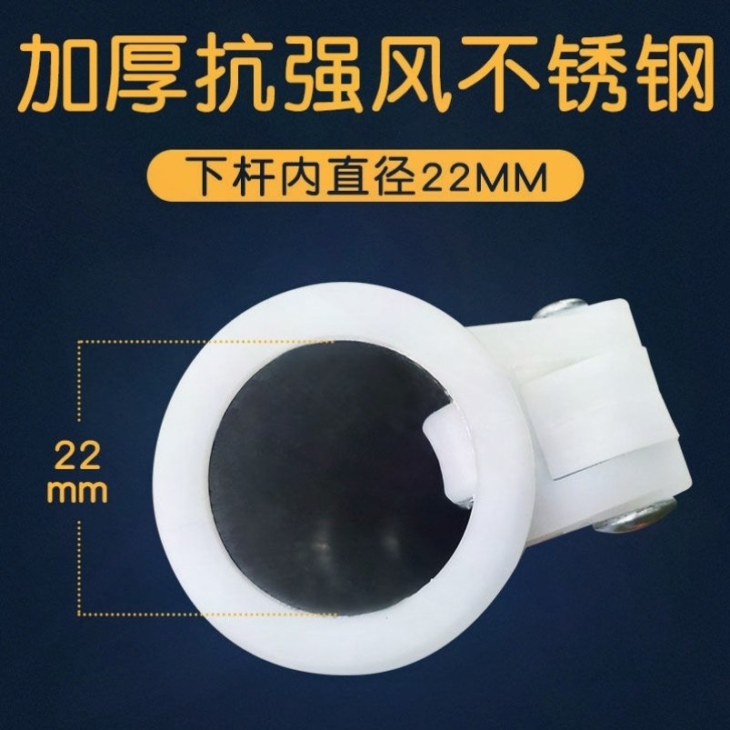 加厚钓伞下杆钓伞配件下杆通用钓鱼伞配件地插钓伞下节钓鱼伞手杖