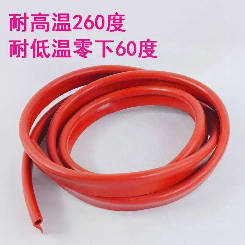 烤箱蒸箱烘箱干燥箱冷库门柜门用 硅胶P型密封条 耐高低温 9字,橡塑材料及制品,硅胶板,淘宝优惠券,粉丝福利购,淘宝优惠卷