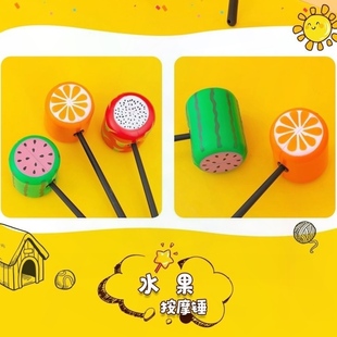 水果tt型按摩锤全身捶背神器颈椎酸痛按摩敲打锤子儿童可爱卡通礼