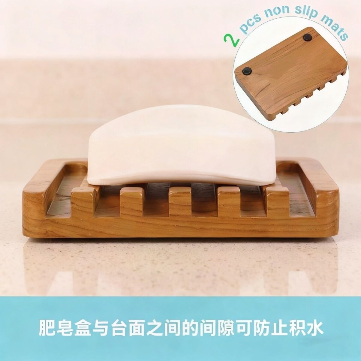 柚木盒沥水实木肥皂盒沥水皂托实木肥皂盒木质原木风肥皂盒香皂