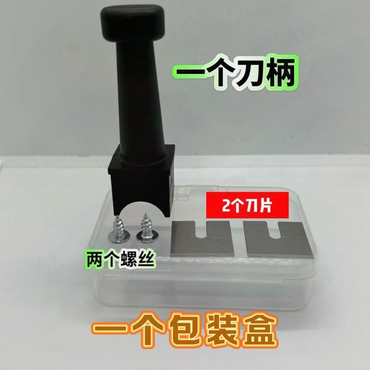 嫁接新款双刀芽接果树专用工具方块芽刀图片