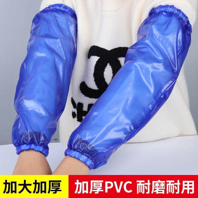 柔软耐磨不发硬工业加宽牛筋套袖