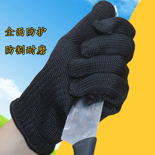 加厚5级钢丝防割手套防刃防刺防刀防身手套防爆耐用安防全指手套