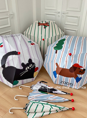 chic原创红鼻子条纹狗雨伞长柄伞弯钩大号晴雨两用女高颜值太阳伞