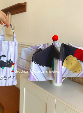 chic原创红鼻子可爱条纹猫咪全自动雨伞女高颜值upf50+黑胶太阳伞