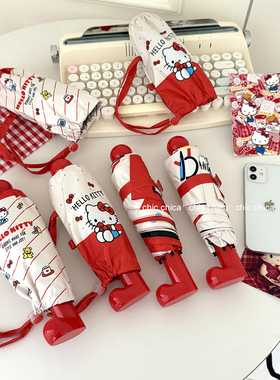 chic可爱正品hellokitty雨伞女晴雨两用mini五折小红靴防晒太阳伞