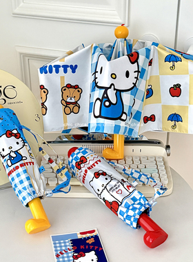 正版原创HelloKitty卡通可爱靴子雨伞女凯蒂猫晴雨两用防晒太阳伞