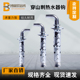 储水式 热水器穿山刺鱼鳞膨胀螺丝砌块砖泡沫砖轻体砖疏松墙体挂钩