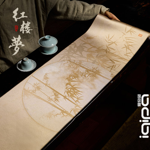 轻奢桌旗高级竹子茶几茶旗