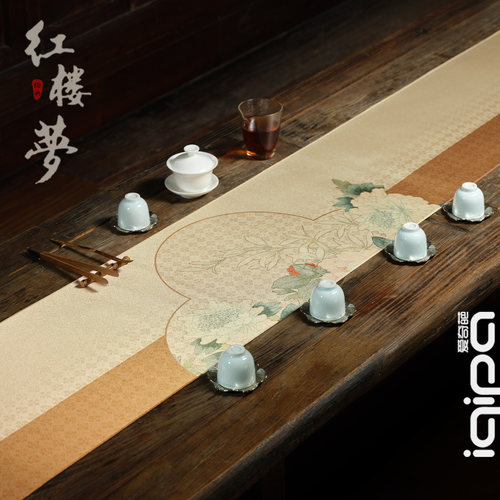爱奇葩iqipa 镜花缘桌旗中古风茶桌垫布2026新款茶席茶台桌布茶旗