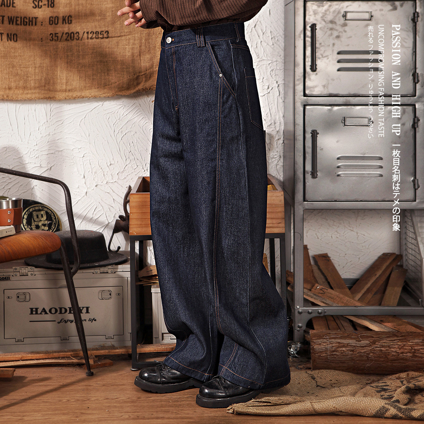 日系复古原色牛仔裤男秋冬季水洗阔腿直筒裤潮牌宽松街头休闲长裤