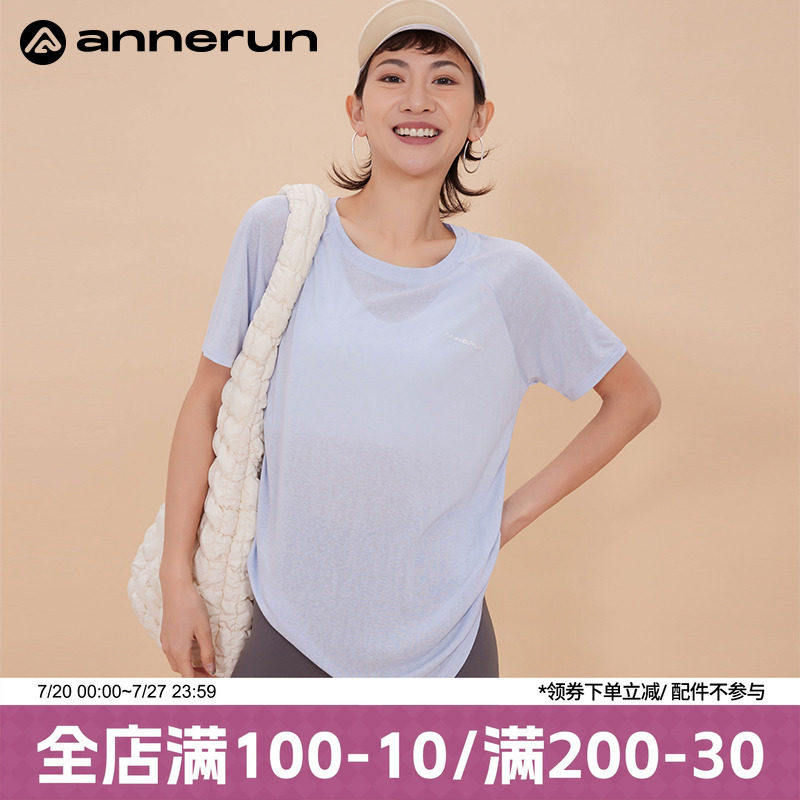 annerun健身运动上衣女圆领T恤罩衫透气瑜伽T恤宽松跑步速干 干短