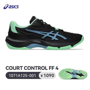 26年新款ASICS亚瑟士男女羽毛球鞋天启COURT CONTROLFF 4防滑减震