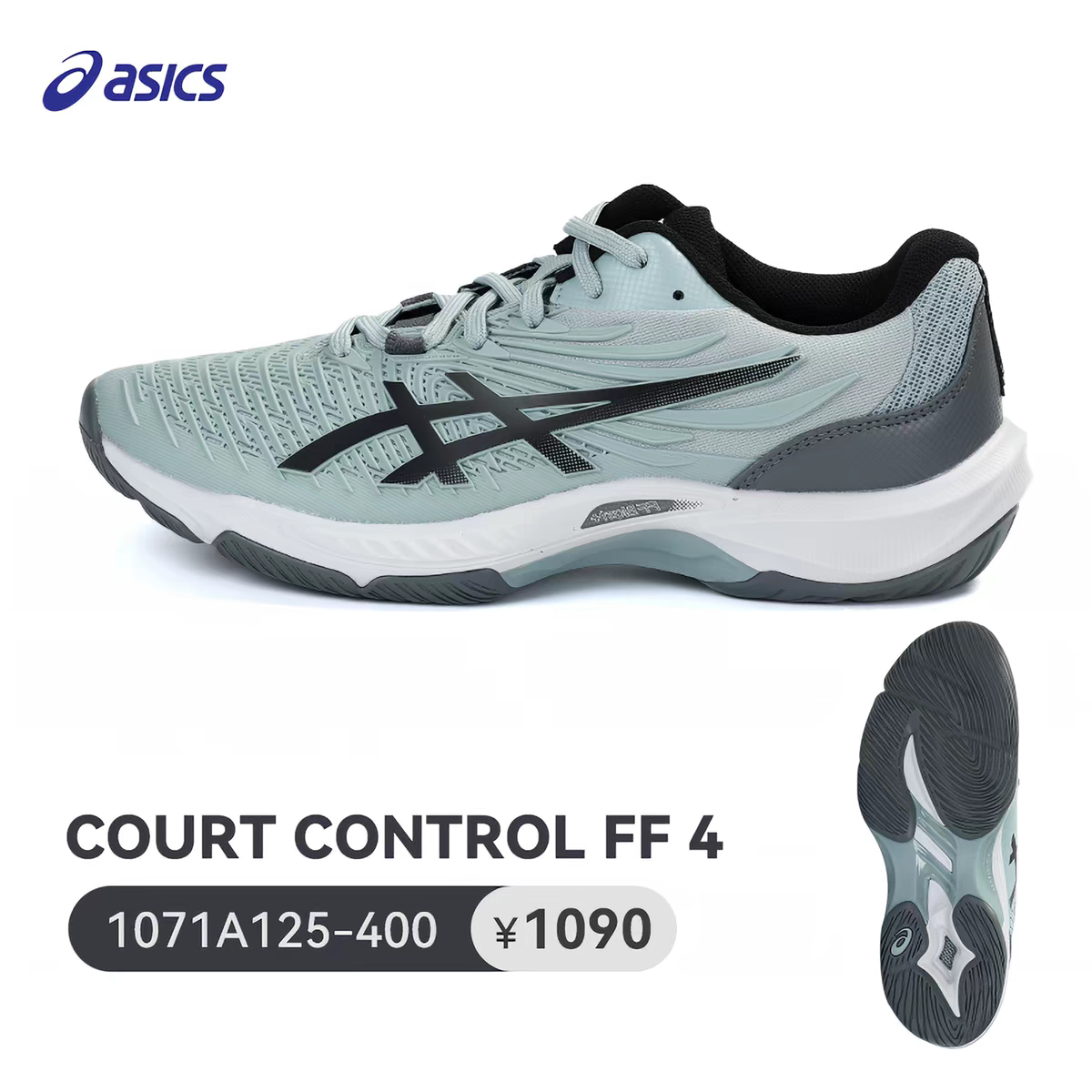 26年新款ASICS亚瑟士男女羽毛球鞋天启COURT CONTROLFF 4防滑减震图片