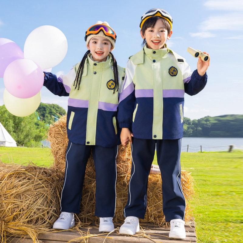 幼儿园园服冲锋衣三件套一年级班服儿童校服小学生运动会服装秋冬