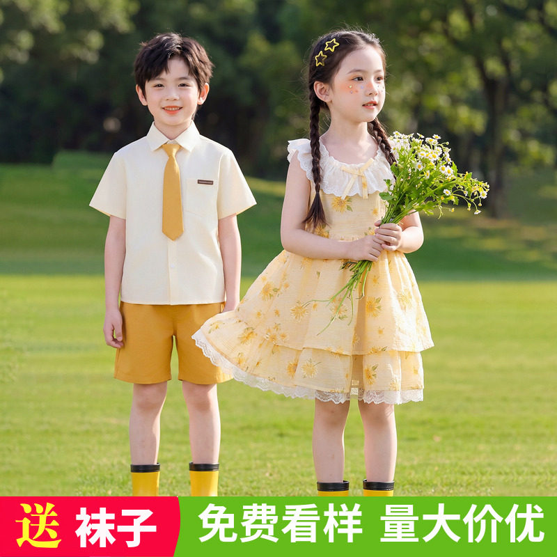 儿童合唱表演服女童连衣裙小学生班服幼儿园服装夏季英伦风演出服