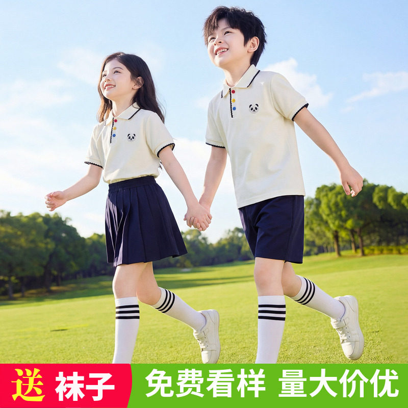 六一儿童演出服夏季幼儿园毕业照合唱班服小学生运动会小熊表演服