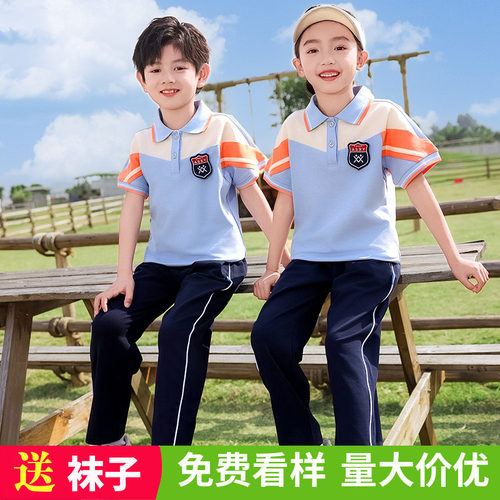 小学生校服纯棉短袖薄款长裤套装