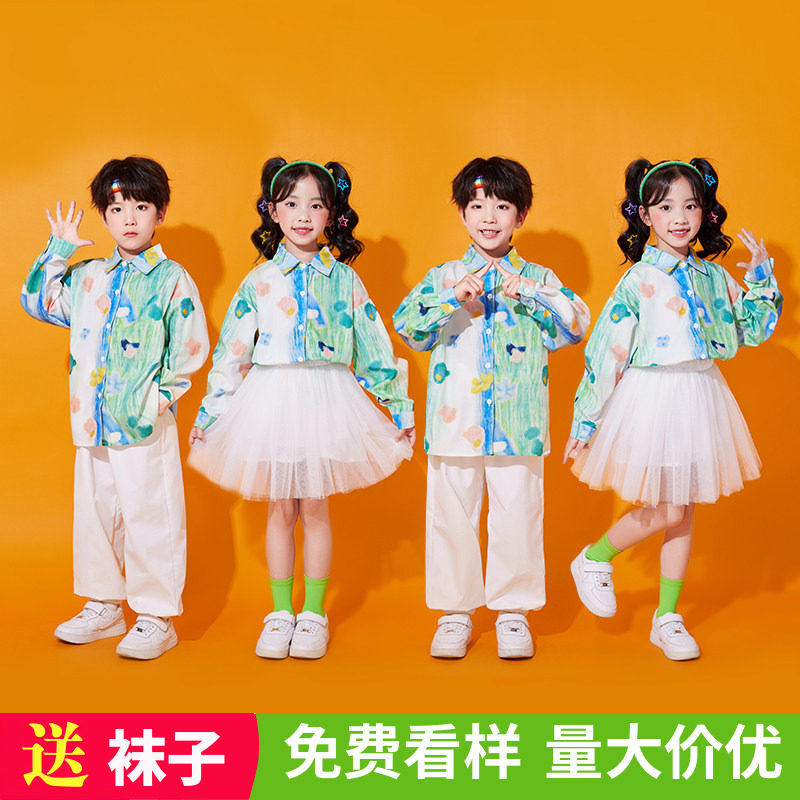 六一儿童表演服装幼儿园班服小学生运动会合唱团体舞啦啦队演出服