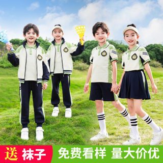 校服小学生春秋款班服夏天一年级定制幼儿园园服儿童夏季短袖套装