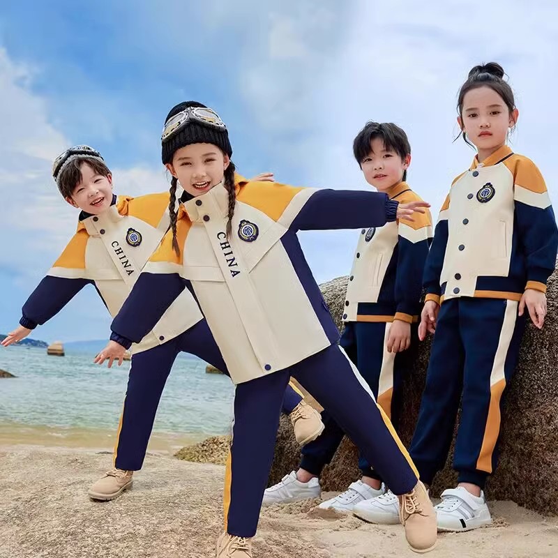 幼儿园园服中小学生校服春秋三合一冲锋衣套装儿童班服加厚三件套