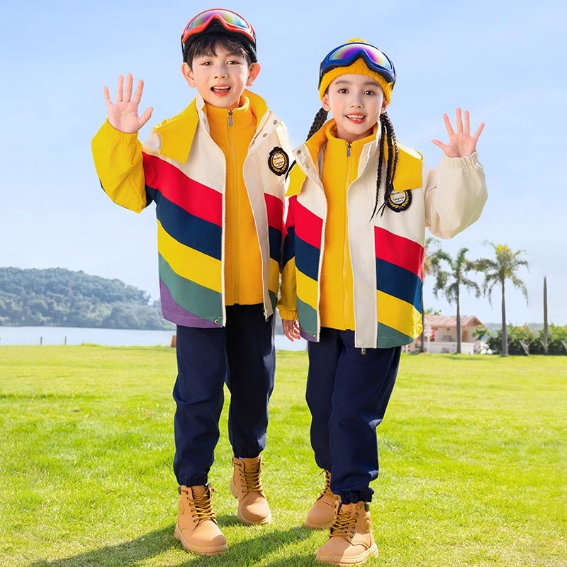 中小学生校服春秋款班服秋冬冲锋衣套装幼儿园园服儿童彩虹运动服