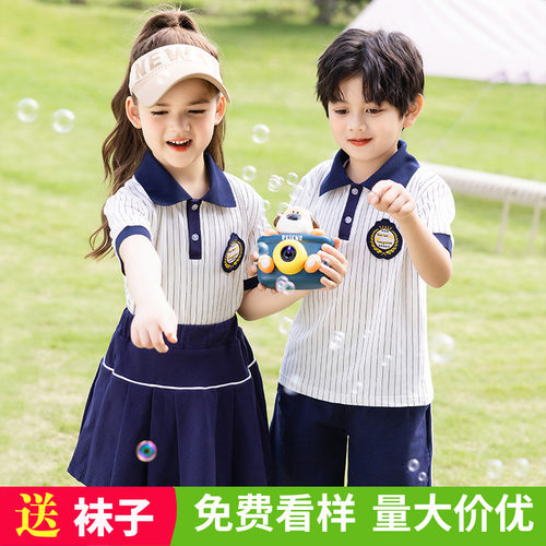 小学生校服夏季短袖套装学院风