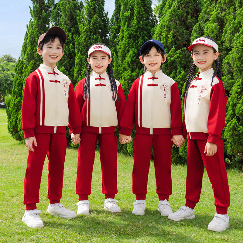 小学生校服春秋款一年级儿童班服