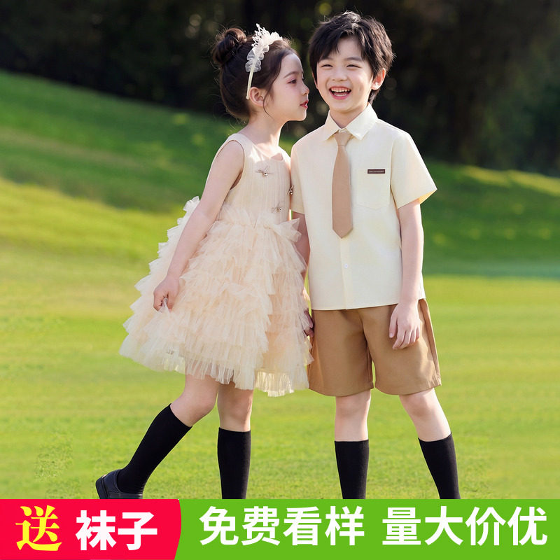 六一儿童合唱比赛演出服幼儿园夏季毕业照服装小学生朗诵表演服装