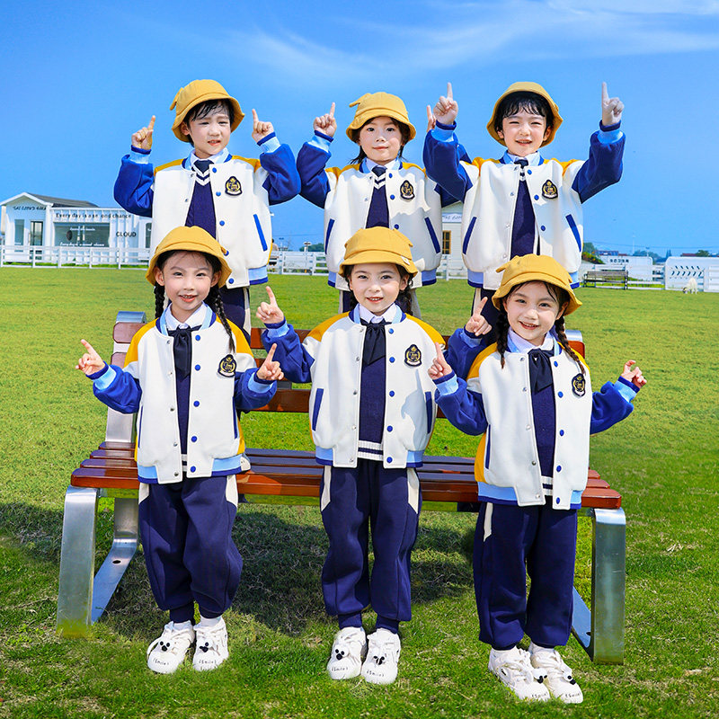 幼儿园园服春秋款三件套棒球服装一年级运动会团体班服小学生校服