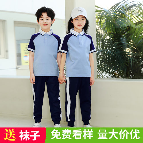 幼儿园班服夏装纯棉短袖长裤运动服中小学生校服夏季速干中裤套装 - 封面