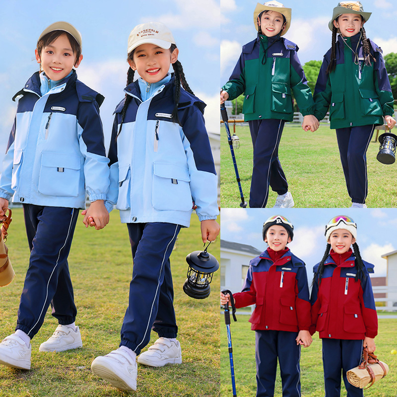 小学生校服冲锋衣羽绒内胆三件套