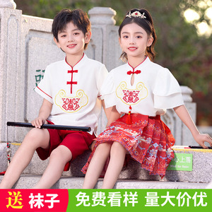 小学生校服民族风马面裙汉服幼儿园园服夏装毕业拍照儿童表演班服
