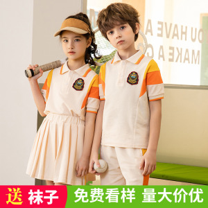 班服小学生夏装毕业照套幼儿园园服夏季儿童运动服英伦学院风校服