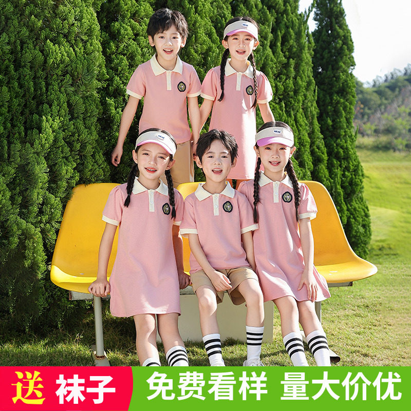 夏季儿童校服小学生纯棉短袖套装连衣裙幼儿园园服年级班服毕业照