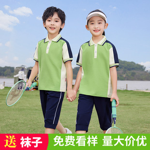 幼儿园园服夏季 中小学生校服夏装 套装 学院风短袖 儿童毕业班服 中裤