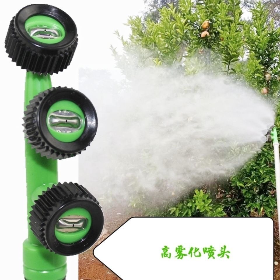 农用雾化喷头进口喷雾器喷头扇形双头双孔喷雾头打药机细雾喷头