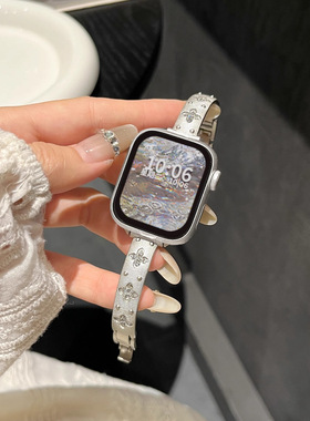 布契拉提手镯金属表带细款适用iwatch10代苹果手表AppleWatch87se
