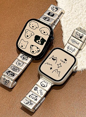 适用小米9pro卡通方块表带红米watch5金属猫咪678腕带不锈钢fit32