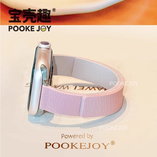 适用苹果手表iwatch10亲肤一体磁吸硅胶表带小米9pro硅胶创意fit4